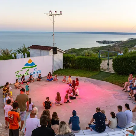 Resort Topola Skies & Aquapark Kavarna